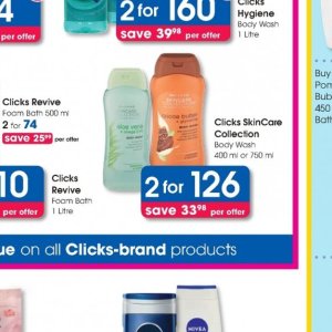 aloe vera at Clicks