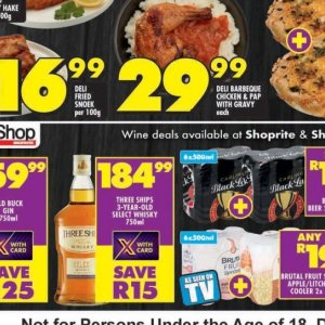 Wine at Shoprite