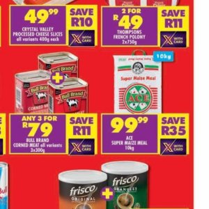   at Shoprite