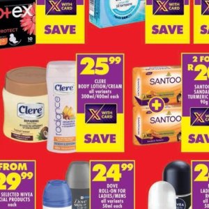 Body lotion dove  at Shoprite