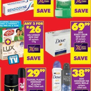 Soap garnier  at Shoprite
