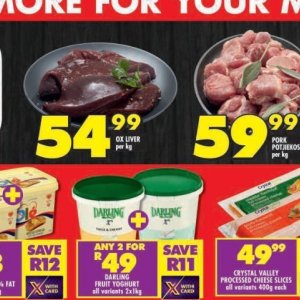 Liver at Shoprite