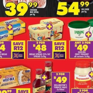 Liver at Shoprite