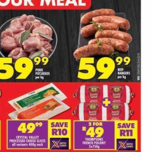Beef at Shoprite