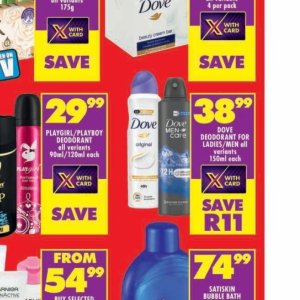   at Shoprite