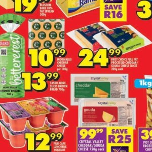 Cheddar at Shoprite