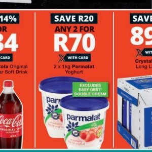Yoghurt at Checkers