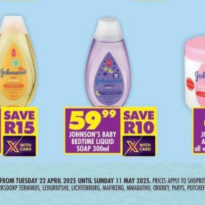 Soap at Shoprite