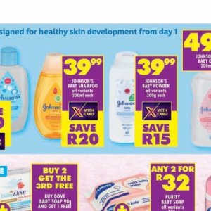 Shampoo at Shoprite