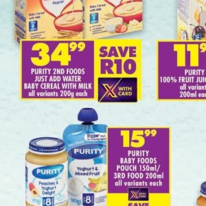 Cereal at Shoprite