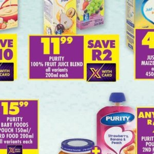 Juice at Shoprite