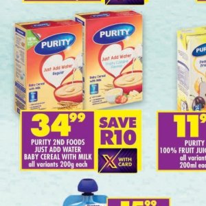 Cereal at Shoprite