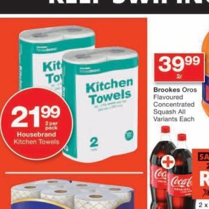 Towels at Checkers