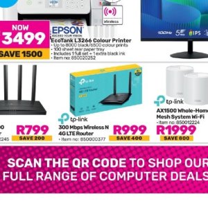 Router at Game