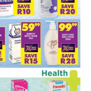 Body lotion at Shoprite