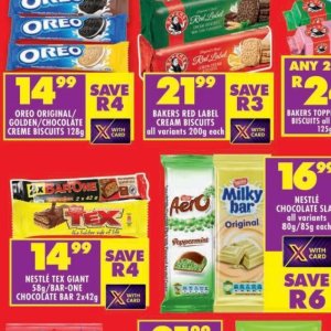 Biscuits oreo  at Shoprite