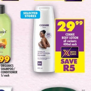 Body lotion at Shoprite