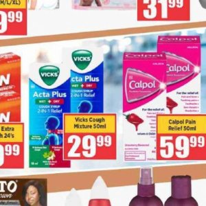Syrup at Big save