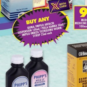 Syrup at Shoprite