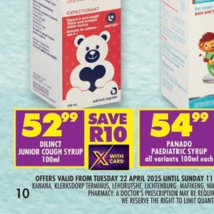 Syrup at Shoprite