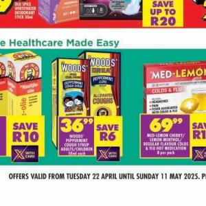 Syrup at Shoprite
