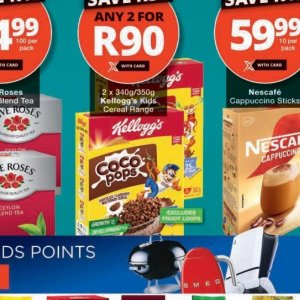 Kellogg's at Checkers