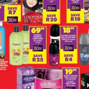 Shampoo at Shoprite