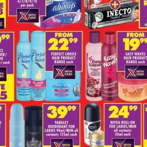 Blow dryer at Shoprite