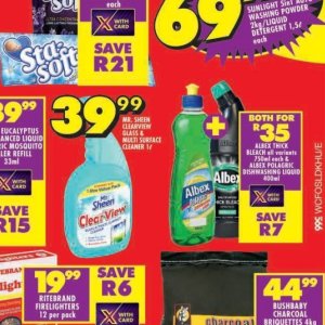Glass at Shoprite