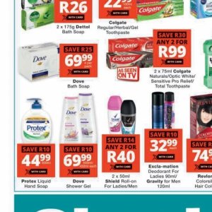 Soap dove  at Checkers
