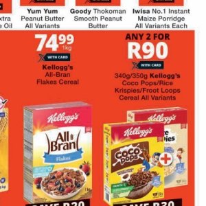 Cereal at Checkers