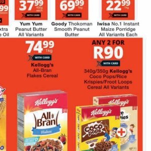 Kellogg's at Checkers