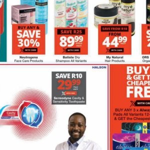 Shampoo at Checkers