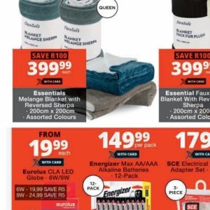 Blanket at Checkers