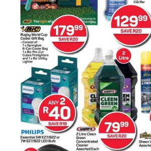 Lighter at Pick n Pay Hyper