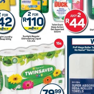 Liquid at Pick n Pay Hyper