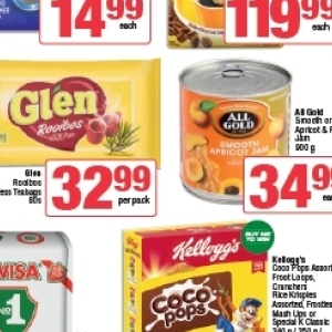 Rice at Spar