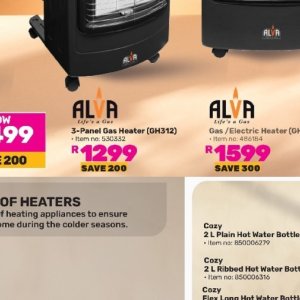 Heater at Game