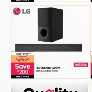  SoundBar at Bradlows/Morkels