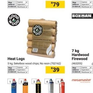 Resin at Builders Warehouse