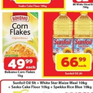 Sunflower oil at Check Save