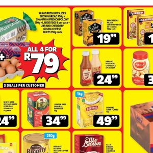 Gouda at Usave