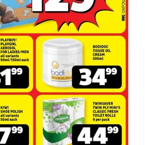 Cream at Usave