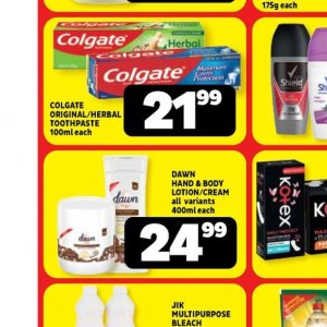 Toothpaste colgate  at Usave