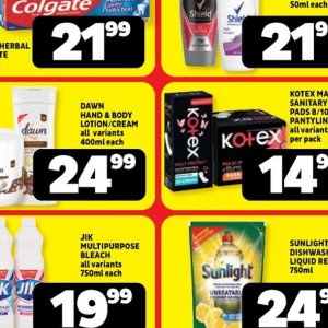 Cream at Usave