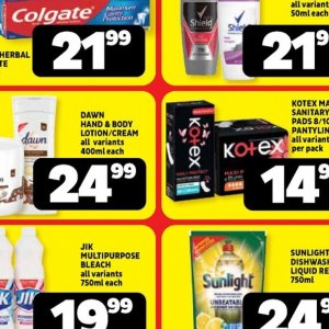 Body lotion at Usave