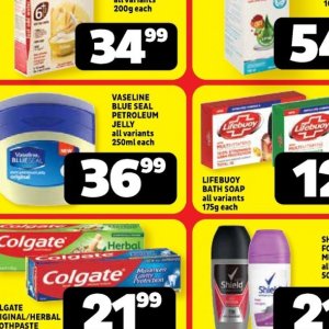 Jelly at Usave
