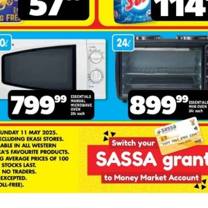 Oven at Usave