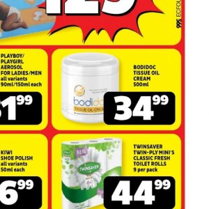 Cream at Usave