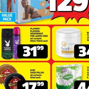 Deodorant at Usave